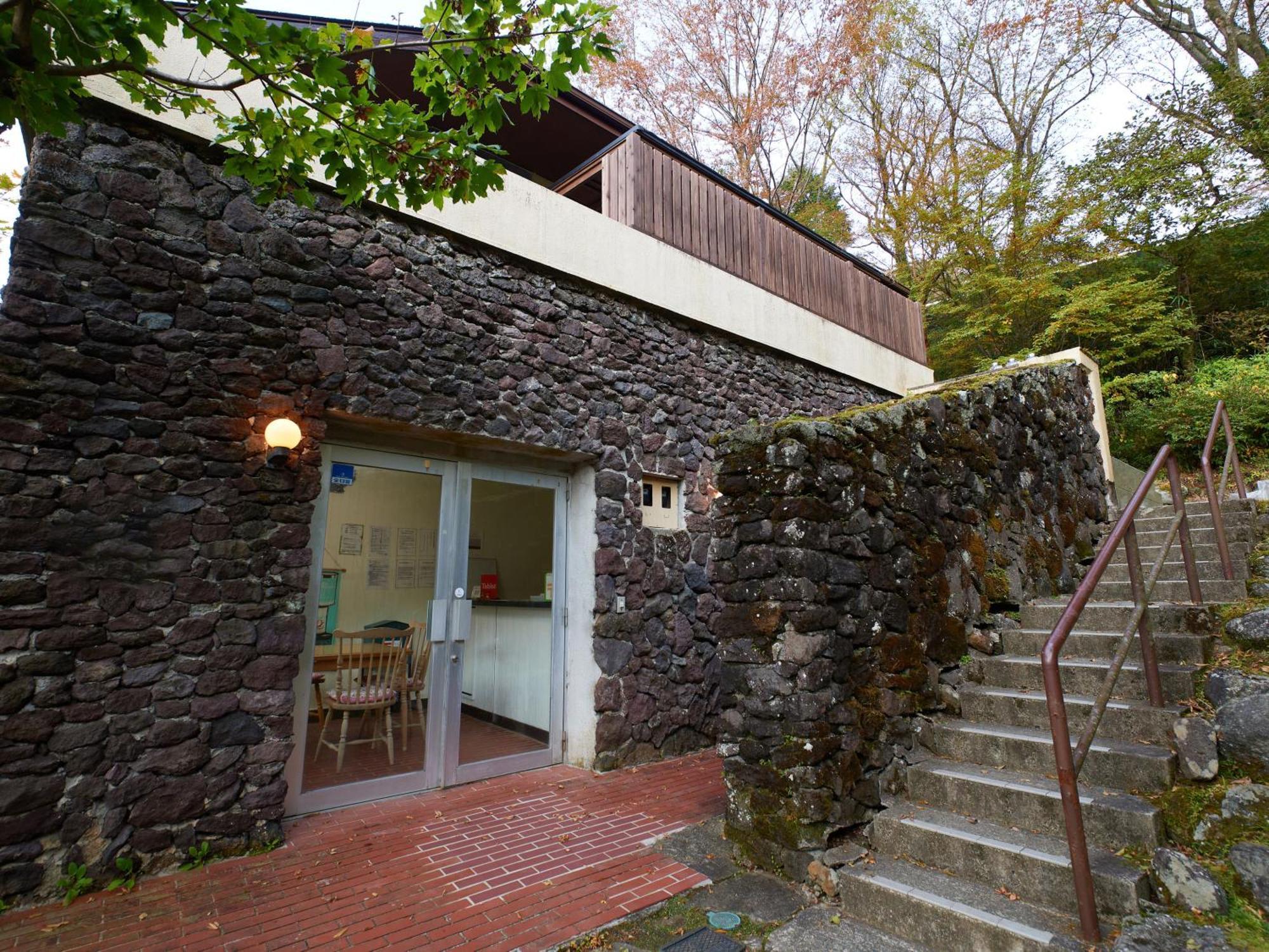 Tabist A Mirai Hakone Sengokuhara Resort 外观 照片